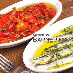 BAR NERIMA