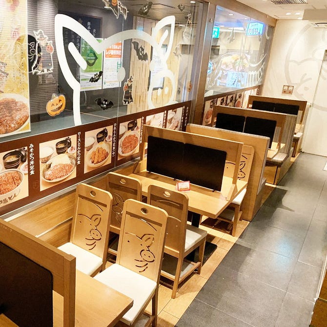 矢場とん東京駅グランルーフ店 東京駅 八重洲 創作料理 ぐるなび