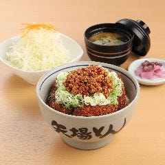 矢場とん東京駅グランスタ八重洲店