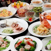 ［梅田で中華バイキング］中華バイキング 美食天地 遙華 梅田第3ビルの画像