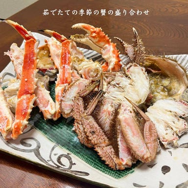 かに料理 かに亭_観光のお客様に大好評！茹で立ての蟹