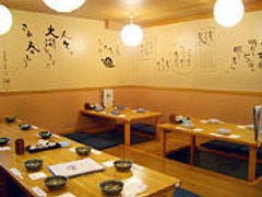 美味しいお店が見つかる 川崎 大人の隠れ家 おすすめ人気レストラン ぐるなび
