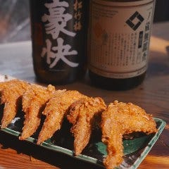 個室居酒屋 自家製手羽先＆食べ放題飲み放題 鍛冶町酒場 神田店 