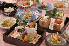 神戸たむら