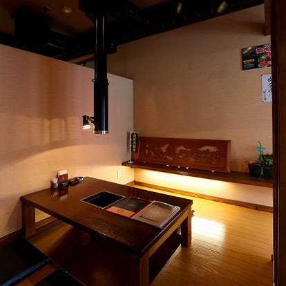 美味しいお店が見つかる 鹿屋 垂水 居酒屋 貸切 おすすめ人気レストラン ぐるなび