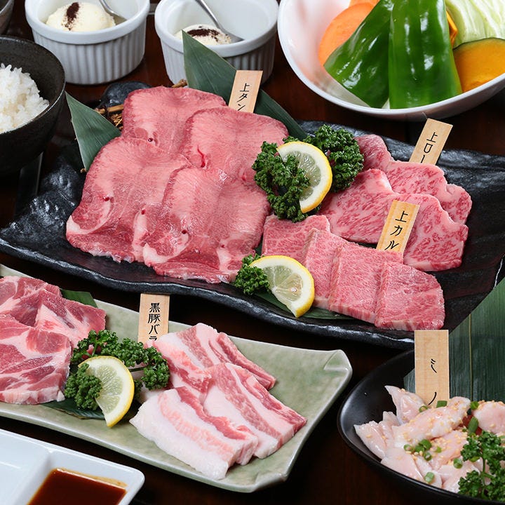 上質なお肉が勢揃いした焼肉コースは4,000円(税込）～ご用意