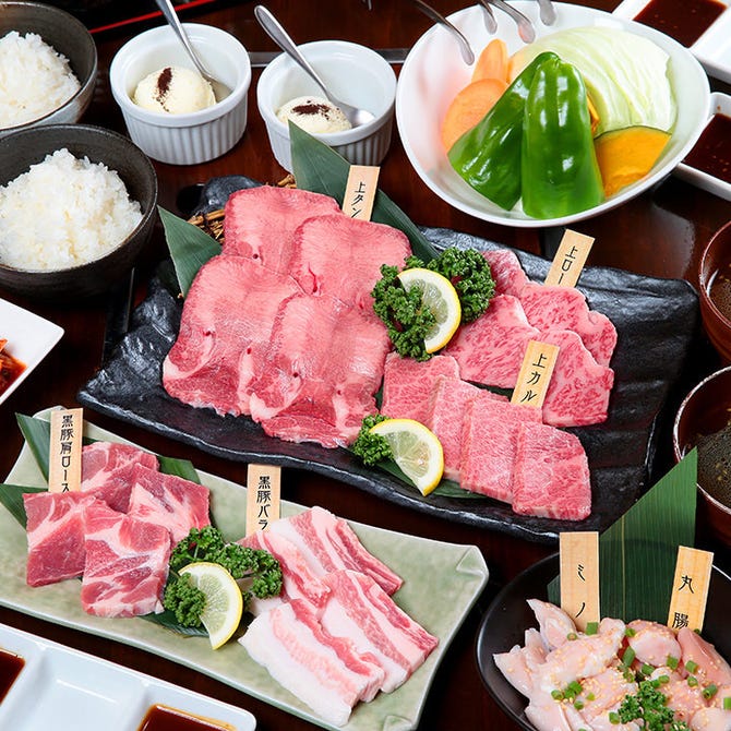 焼肉 南州農場 鹿屋 垂水 焼肉 ぐるなび