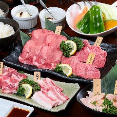 焼肉 南州農場 