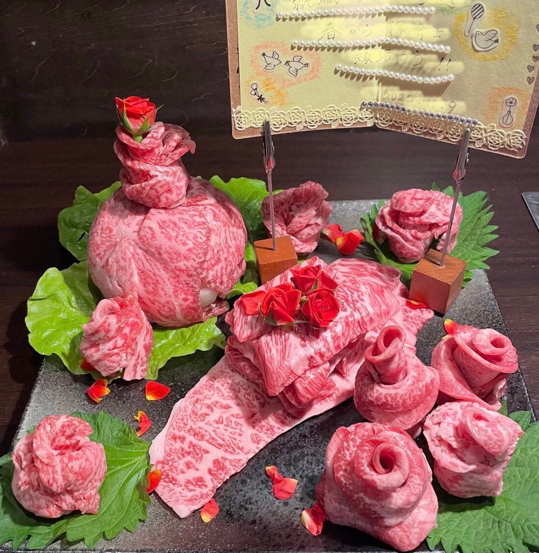 炭火 焼肉 トロ とん亭