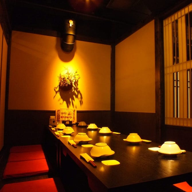 個室居酒屋 くいもの屋わん 東陽町駅前店 東陽町 居酒屋 ぐるなび 個室居酒屋 くいもの屋わん 東陽町駅前店 東陽町 居酒屋 ぐるなび