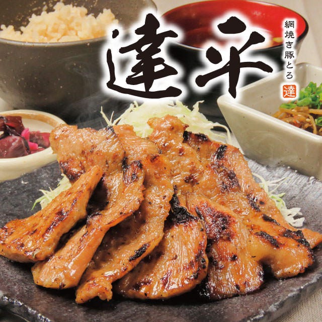個室居酒屋 くいもの屋わん 東陽町駅前店 東陽町 居酒屋 ぐるなび 個室居酒屋 くいもの屋わん 東陽町駅前店 東陽町 居酒屋 ぐるなび