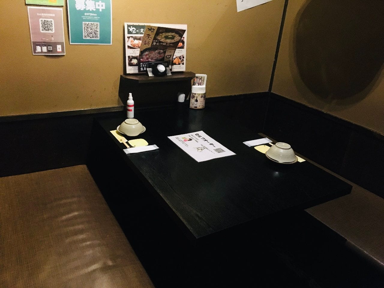 個室居酒屋 くいもの屋わん 東陽町駅前店