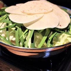 博多 もつ将 総本店