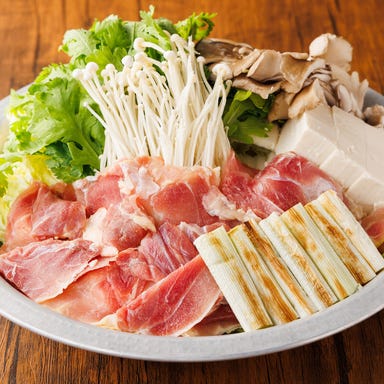 茨城豚骨 鍋と麺 まるかく  メニューの画像