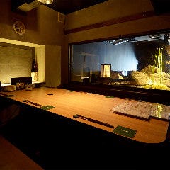 個室居酒屋 温炊き さんずい 刈谷店