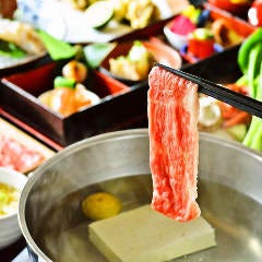 2月　『国産牛しゃぶしゃぶ』と『お寿司』が堪能できる！あお柚子コース　[全12品]飲み放題付き　7000円