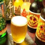 小樽の地ビール他・本格北海道焼酎・日本酒も充実♪