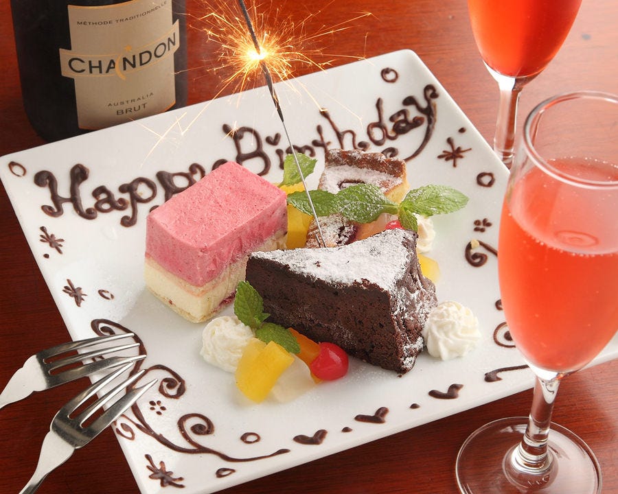21年 最新グルメ Bar C バール シー 東京駅 八重洲 レストラン カフェ 居酒屋のネット予約 東京版 21年 最新グルメ Bar C バール シー 東京駅 八重洲 レストラン カフェ 居酒屋のネット予約 東京版