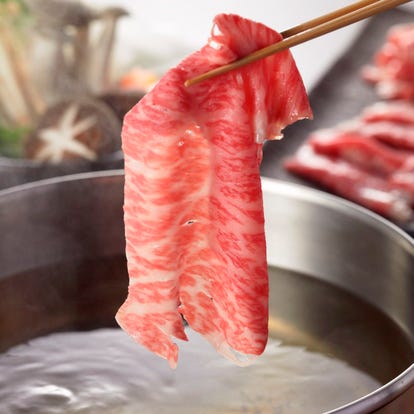 都庁前駅周辺 ランチ 個室 おすすめ人気レストラン ぐるなび