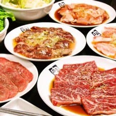 80品以上食べ放題 お気軽コースの詳細 牛角 葛西店 西葛西 葛西 焼肉 ぐるなび