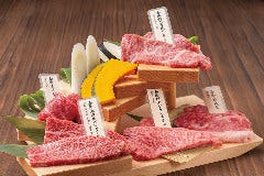 韓国料理・焼肉 金タレ 渋谷道玄坂店 