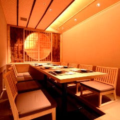 神戸牛 個室会席 おもき 離れ 銀座 日本料理 ぐるなび