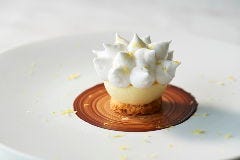 ロゼット 〜センチュリーコート丸の内〜