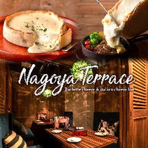 ［ワイン×チーズ×個室］ラクレットチーズ×シカゴピザ 名古屋テラス 名駅店の画像