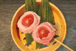 蒸籠串　セイロ串　肉巻きプチトマト
