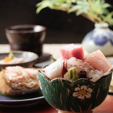 日本料理 五平  コースの画像