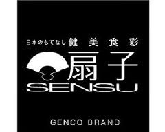 個室×もつ鍋 健美食彩 SENSU（扇子）