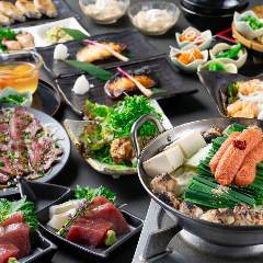 当店自慢の炙りもつ鍋のコースをどうぞ♪