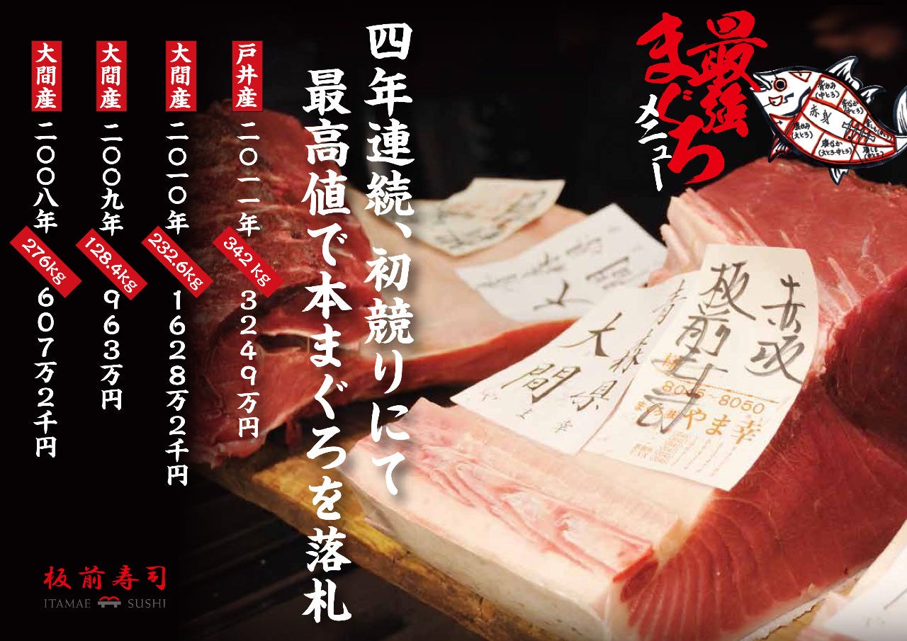 21年 最新グルメ 神谷町のレストラン カフェ 居酒屋のネット予約 東京版 21年 最新グルメ 神谷町のレストラン カフェ 居酒屋のネット予約 東京版