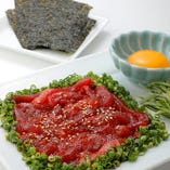 秘伝のたれ　まぐろユッケ　Chopped Tuna Seasoned With Korean Sauce