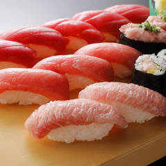 Itamaesushi Atagoten