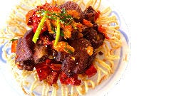 味の豊