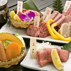 個室 焼肉 季乃家