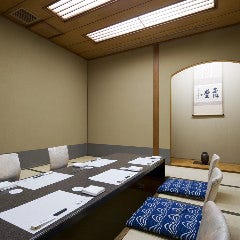 日本料理 藤さわ 