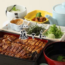 蒲郡 東三河 豊橋 ランチ 和食 ホテルレストラン ホテル直営 おすすめ人気レストラン ぐるなび 蒲郡 東三河 豊橋 ランチ 和食 ホテルレストラン ホテル直営 おすすめ人気レストラン ぐるなび