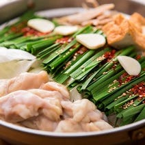 ［選べる３種のもつ鍋］もつ鍋と九州料理 ばんぺい柚 秋葉原UDX店の画像