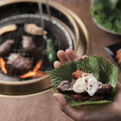 食辛房 広島白島Qガーデン店 