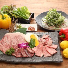 食辛房 広島白島Qガーデン店
