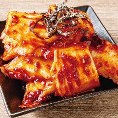 名物　自家製生キムチ