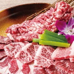 カルビハラミ盛り