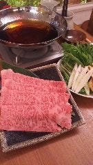 厳選黒毛和牛しゃぶしゃぶ鍋登場しました