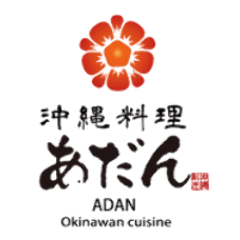 沖縄料理あだん KITTE博多店