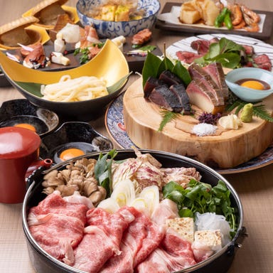 藁焼きと熟成肉 藁蔵～wakura～ 梅田店 コースの画像