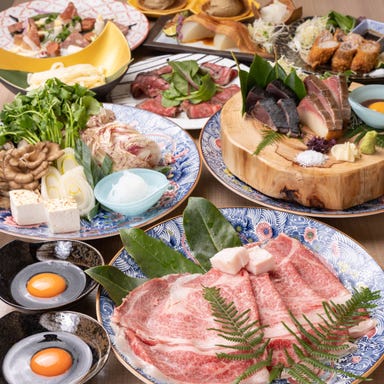 藁焼きと熟成肉 藁蔵～wakura～ 梅田店 こだわりの画像