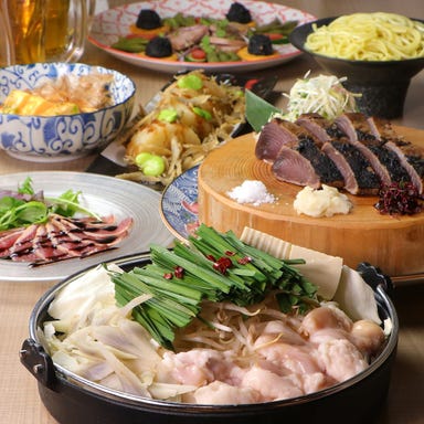 個室 藁焼きと熟成肉 藁蔵～wakura～ 梅田グランフロント前店 コースの画像