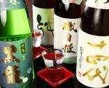 日本酒も「こだわり」を揃えております！